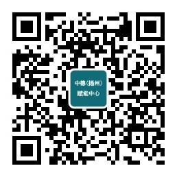 賦能中心 賦能中心
