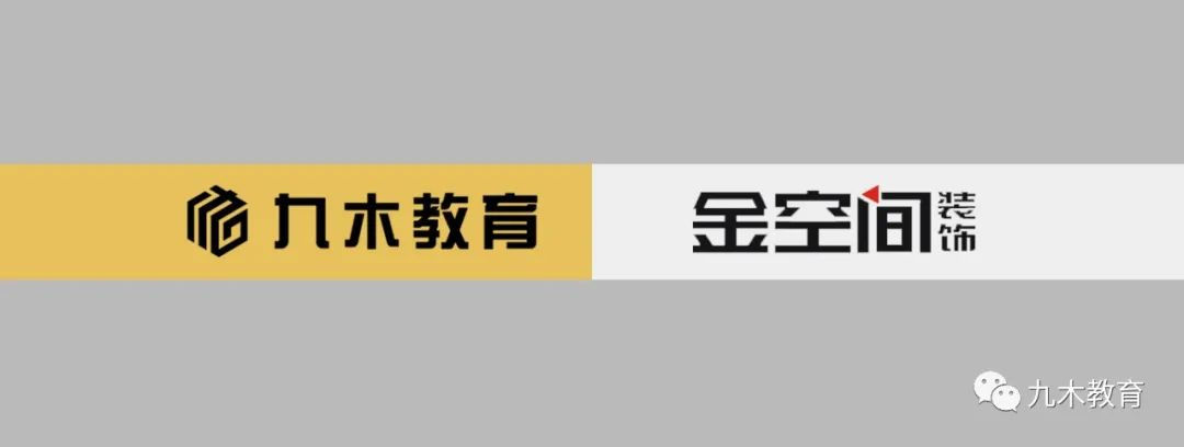 九木设计教育|金空间装饰：确定战略合作伙伴关系