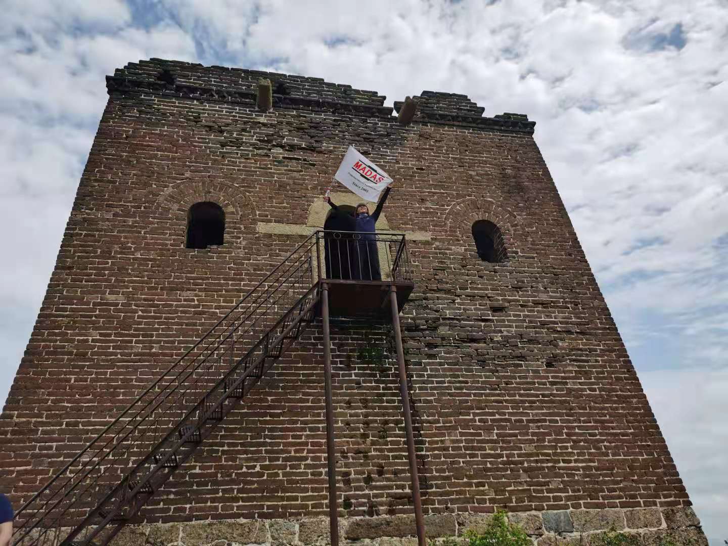 正青春，一起拼！——2021年MADAS团建活动圆满结束！