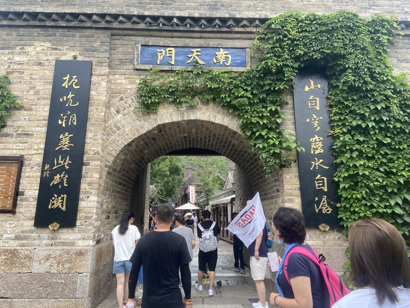 正青春，一起拼！——2021年MADAS团建活动圆满结束！