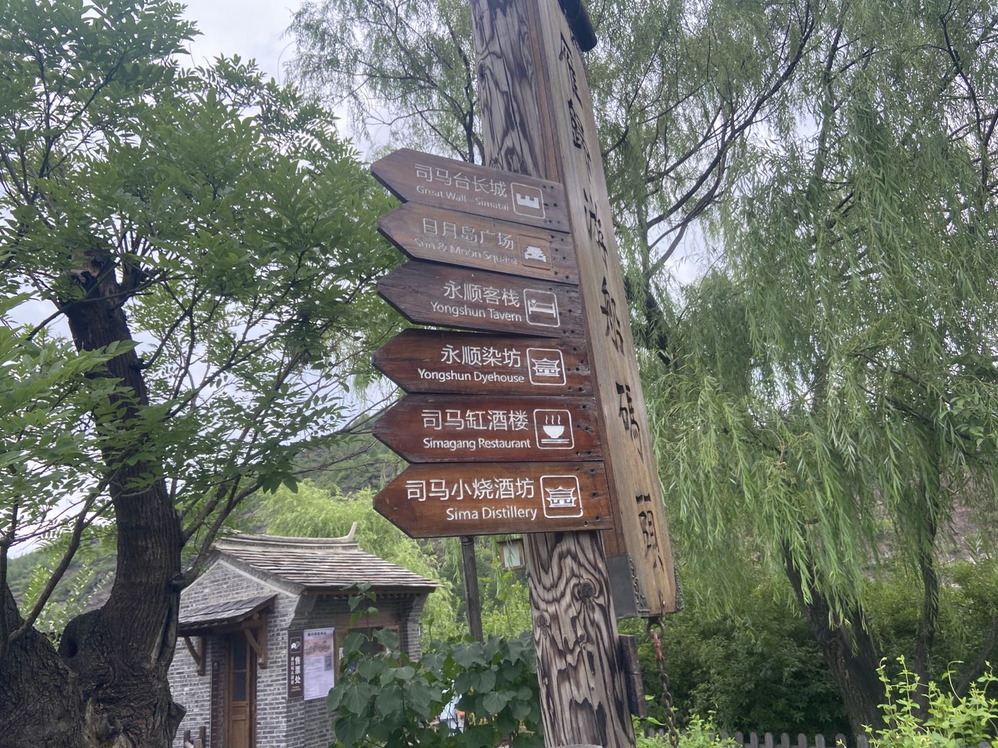 正青春，一起拼！——2021年MADAS团建活动圆满结束！