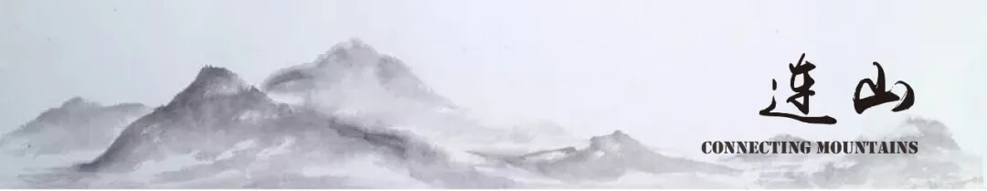 曲音闻山水·汉阳觅知音 | 武汉中国铁建·知语1901 曲音闻山水·汉阳觅知音 | 武汉中国铁建·知语1901
