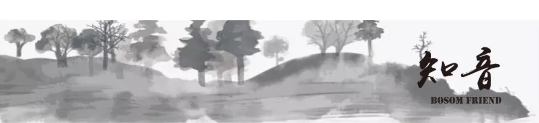 曲音闻山水·汉阳觅知音 | 武汉中国铁建·知语1901 曲音闻山水·汉阳觅知音 | 武汉中国铁建·知语1901