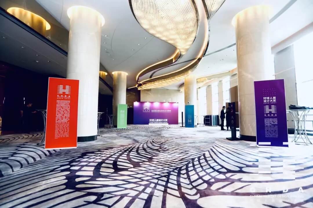 景立方喜获GHDA环球人居设计大奖！