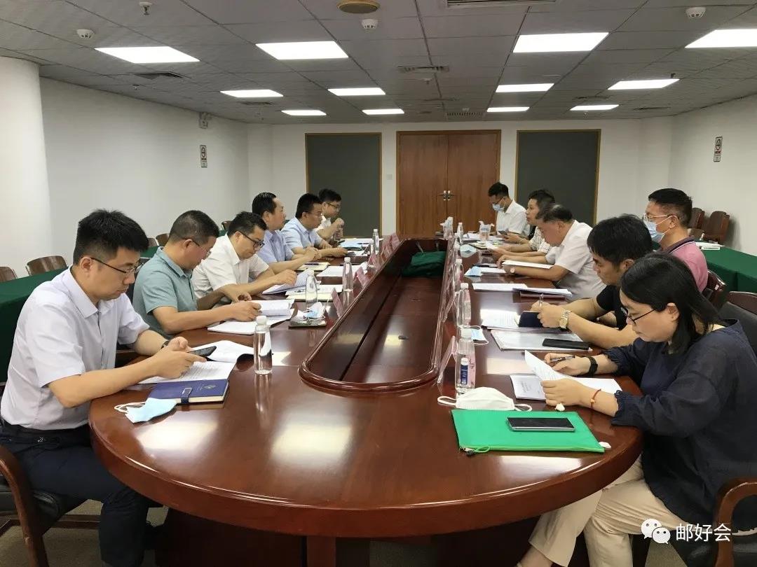 第十五届中国邮轮产业发展大会(CCS15)11月仍在广州举办