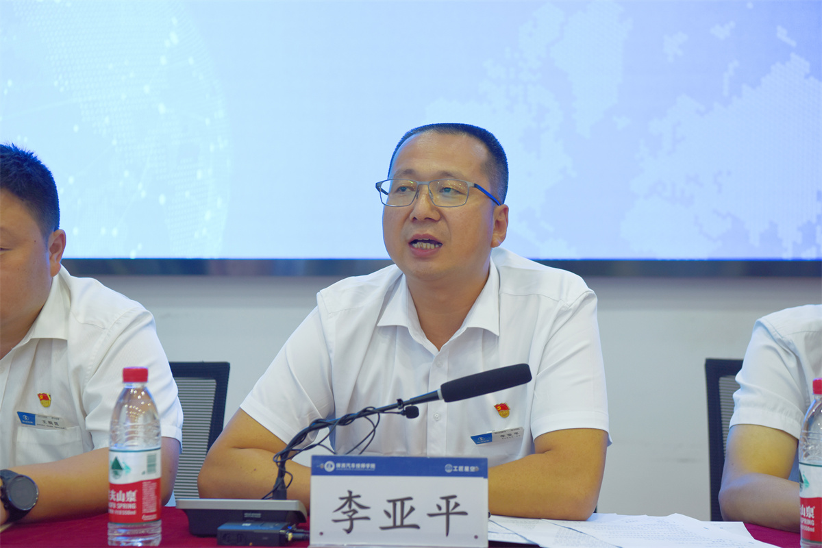 陕汽集团-说球帝app电脑版开启深度产教融合战略nba说球帝直播 陕汽集团-说球帝app电脑版开启深度产教融合战略nba说球帝直播