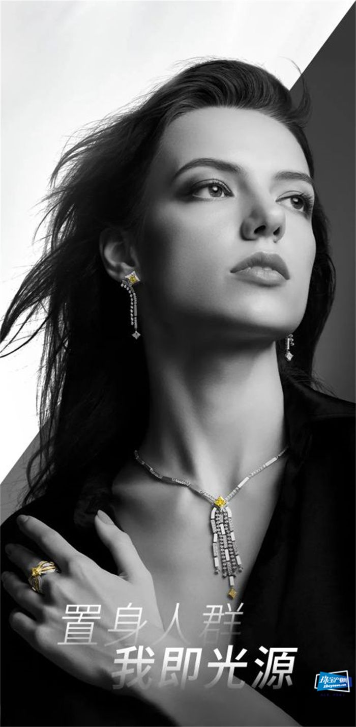 培育钻石行业里程碑 豫园珠宝推出旗下首个培育钻石品牌