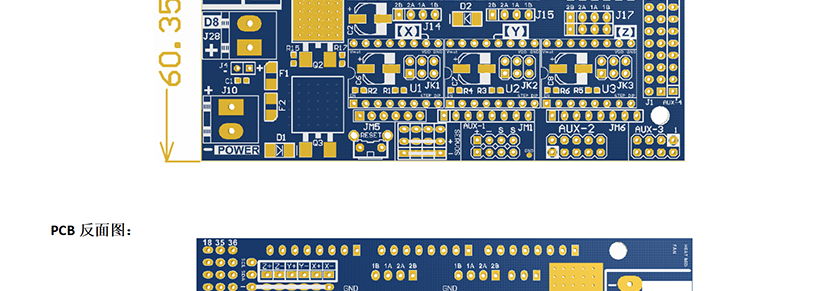 HW-865