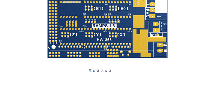 HW-865