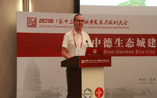Die 13. Konferenz für Stadtentwicklung und Stadtplanung in Suzhou