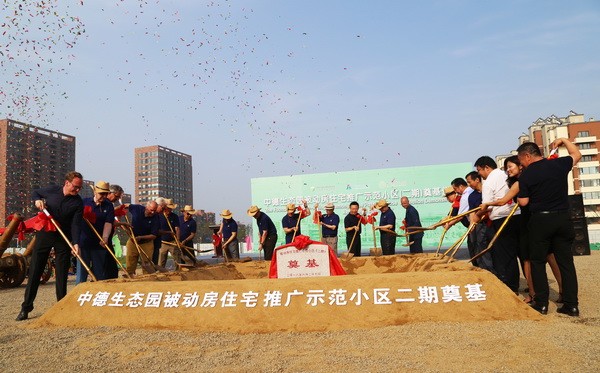 Die Einweihungszeremonie für das Vorzeigewohngebiet im Deutsch-Chinesischen Öko-Park