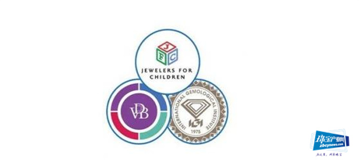 IGI、VDB和JFC合作世界首次实验室培育钻石慈善拍卖会 