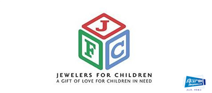 IGI、VDB和JFC合作世界首次实验室培育钻石慈善拍卖会 