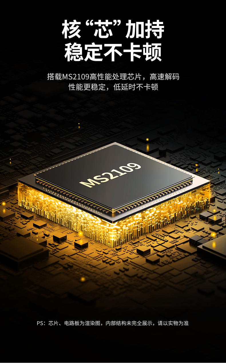 绿联40189-USB视频采集卡高清HDMI4K游戏直播盒适用