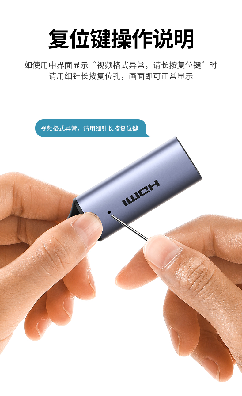 绿联40189-USB视频采集卡高清HDMI4K游戏直播盒适用