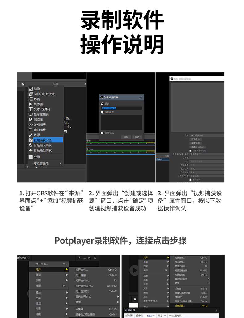 绿联40189-USB视频采集卡高清HDMI4K游戏直播盒适用