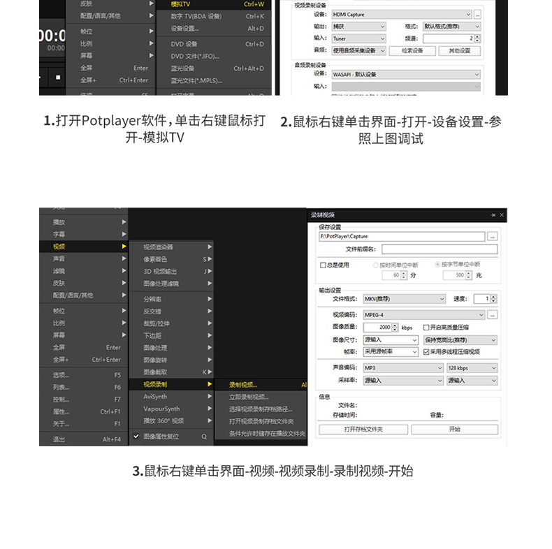 绿联40189-USB视频采集卡高清HDMI4K游戏直播盒适用