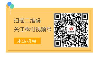 如何提高大批量加工效率？永达水刀