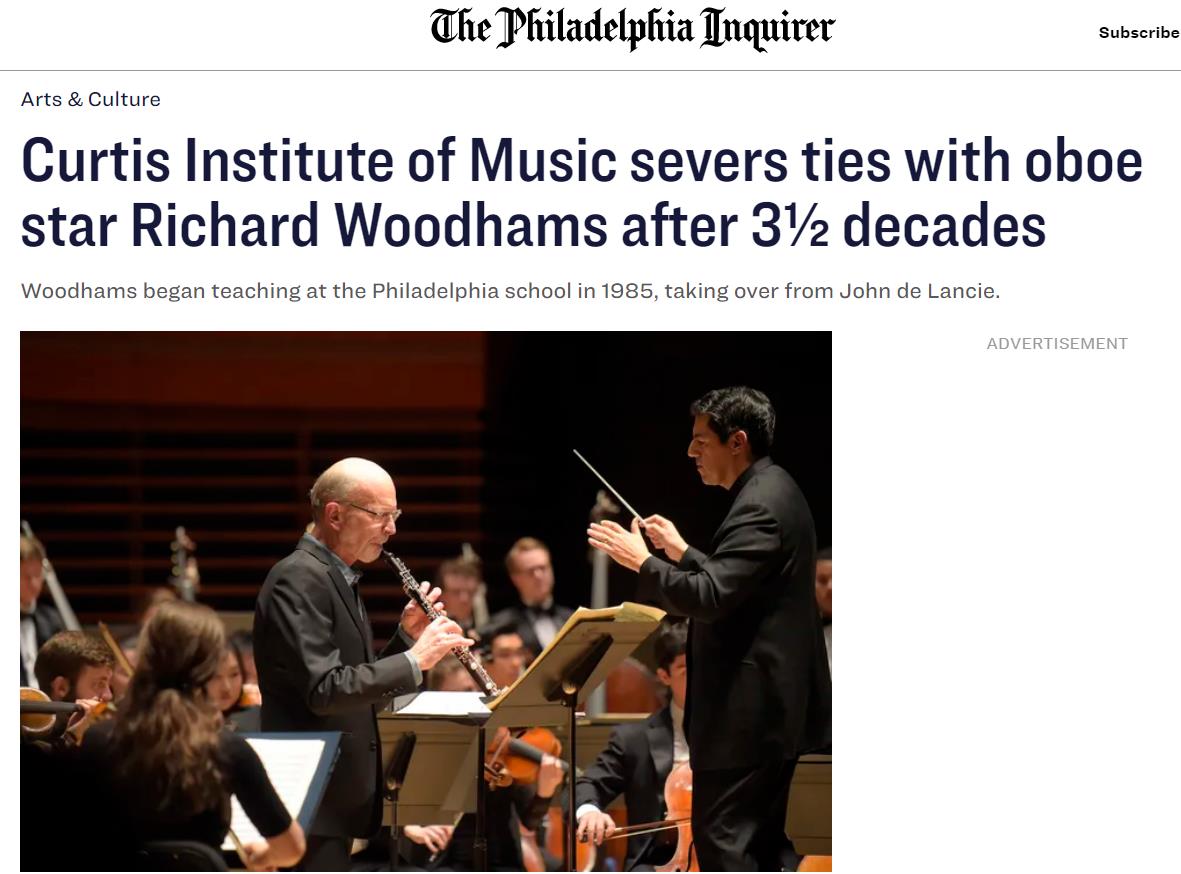 柯蒂斯音乐学院双簧管名师理查德·伍德汉斯在任教35年后被辞退