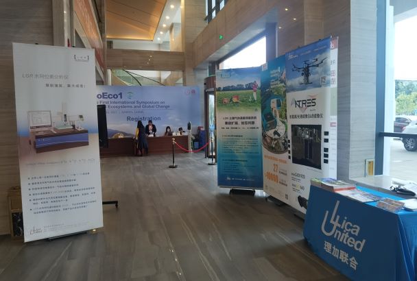 LICA attended the 1st International Symposium on Coastal Ecosystems and Global Change