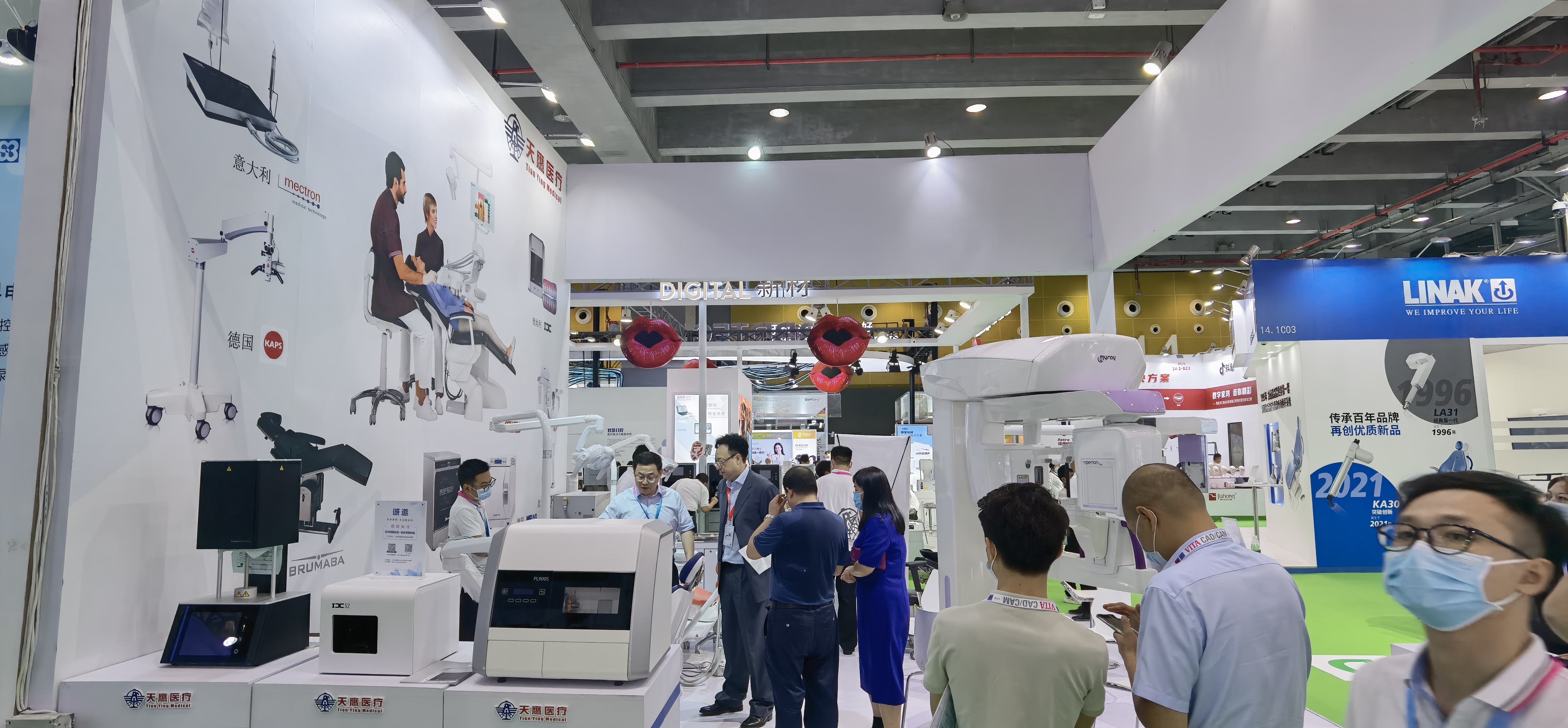 【天鷹醫療】參展 2021年華南國際口腔醫療器材展覽會