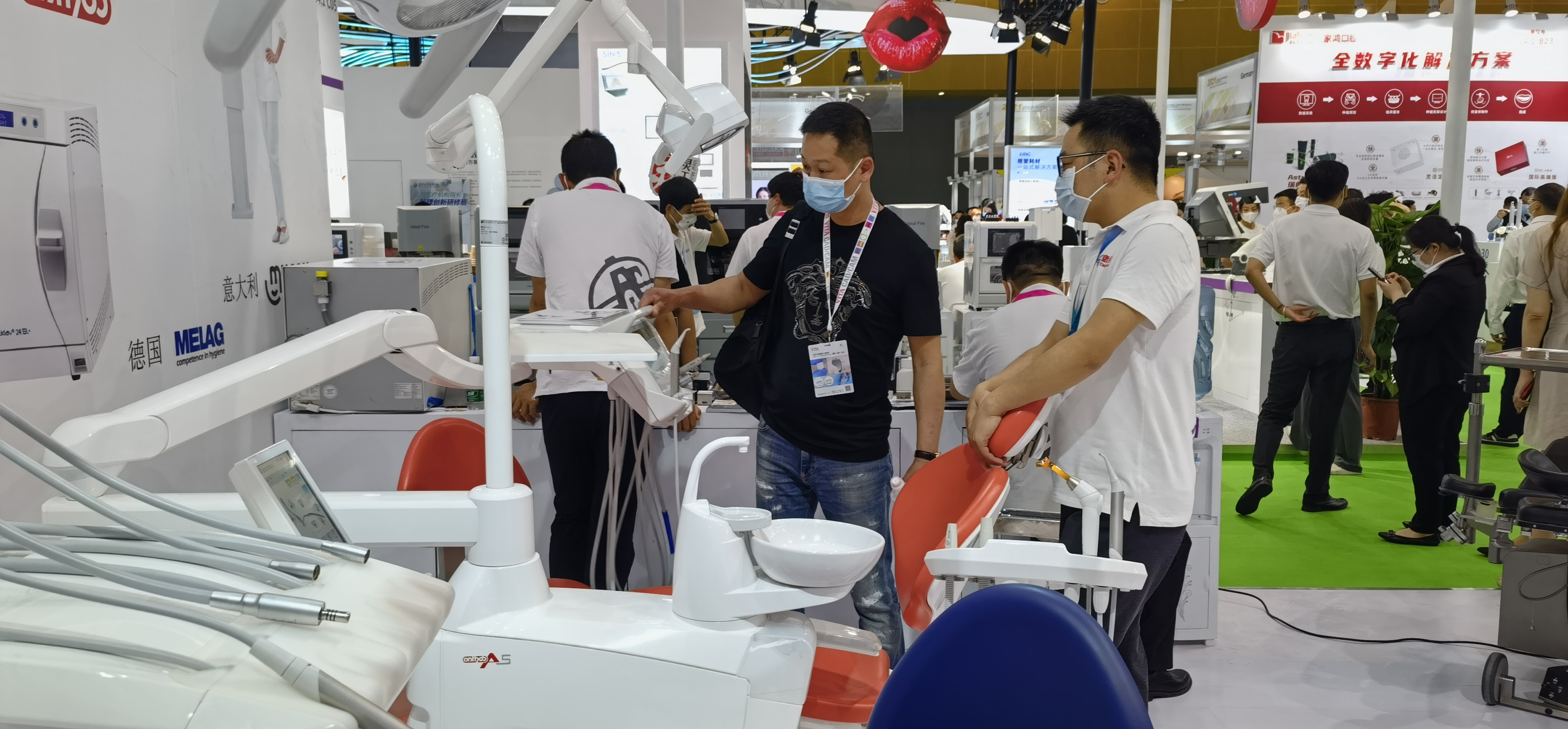 【天鷹醫療】參展 2021年華南國際口腔醫療器材展覽會
