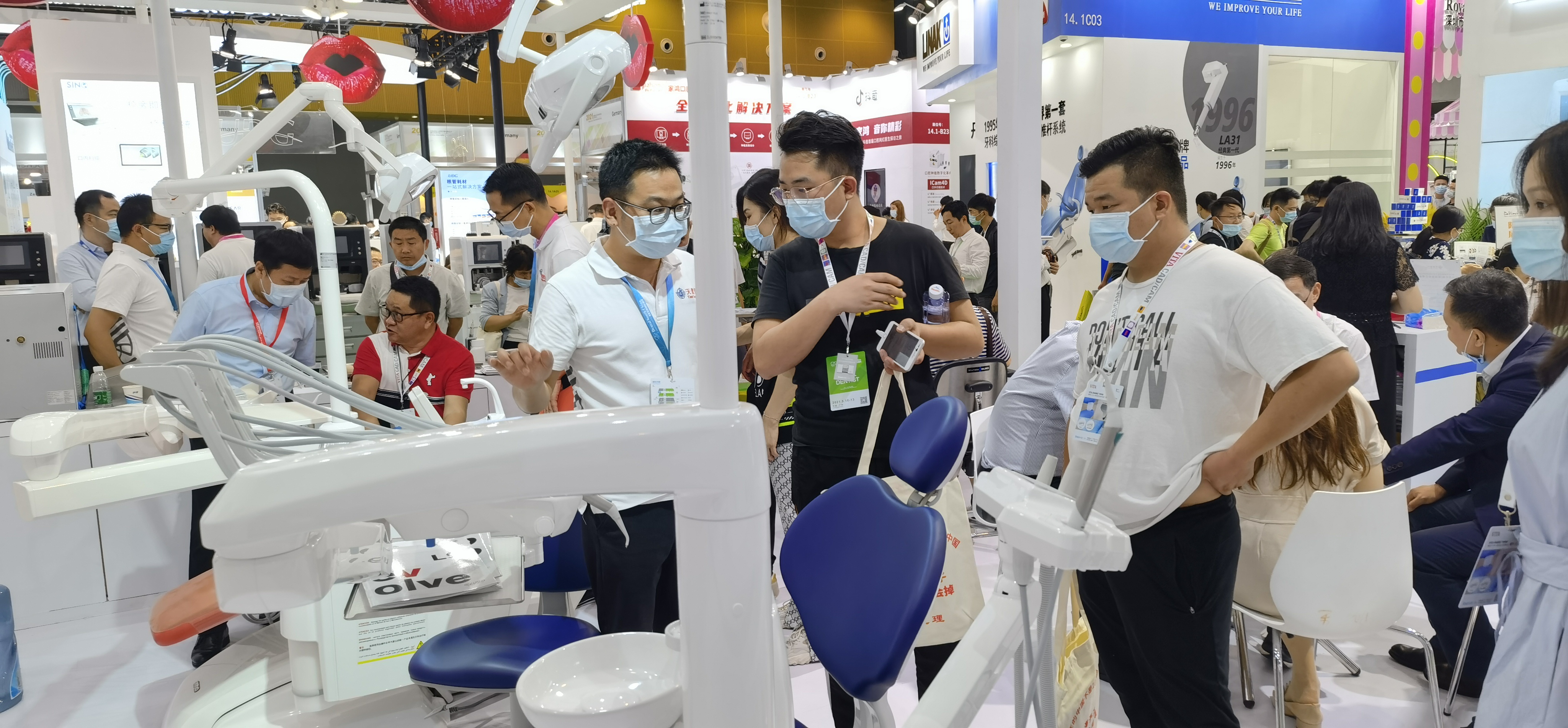 【天鹰医疗】参展 2021年华南国际口腔医疗器材展览会