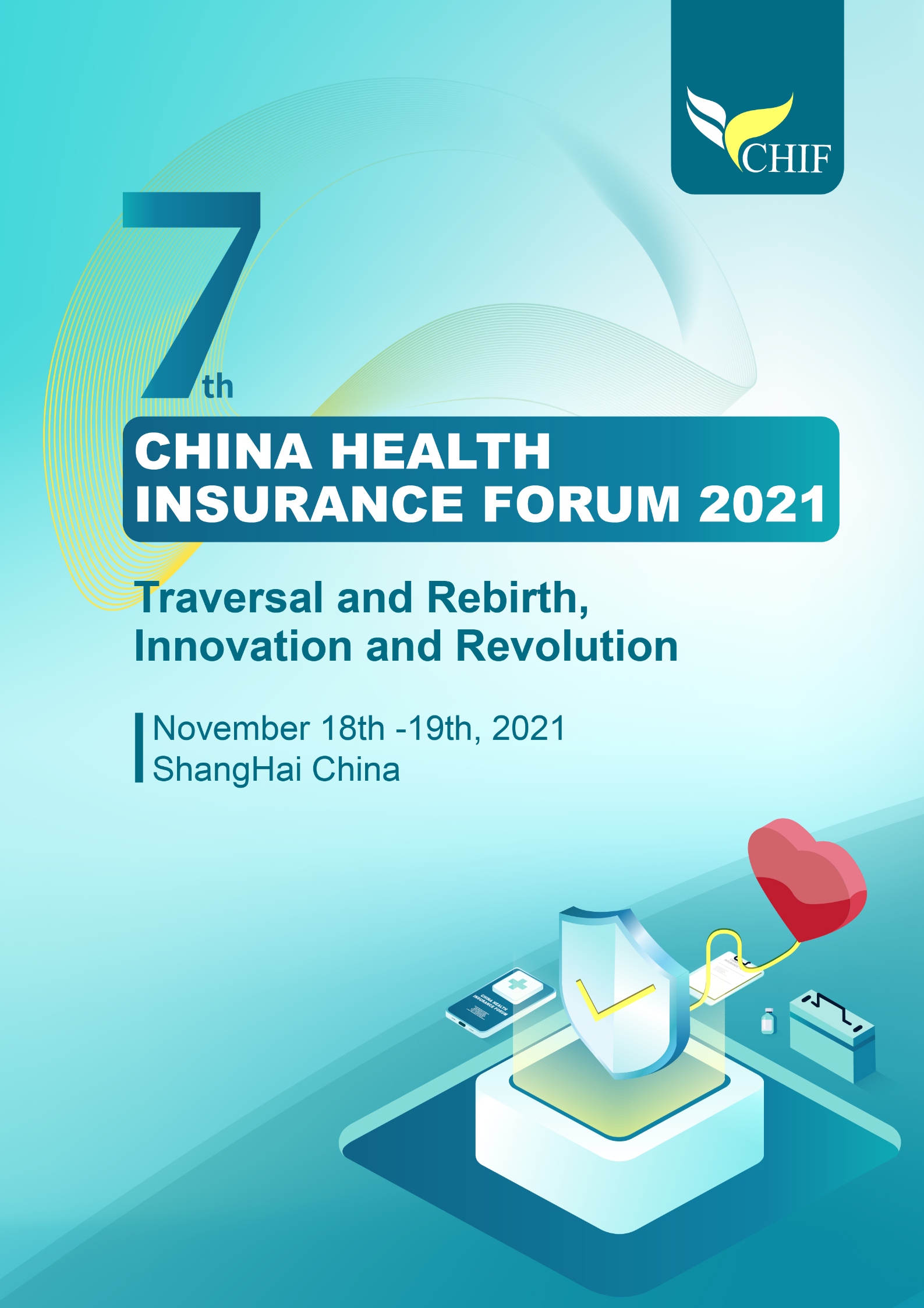 2021 (seventh) China Health Insurance Development Forum