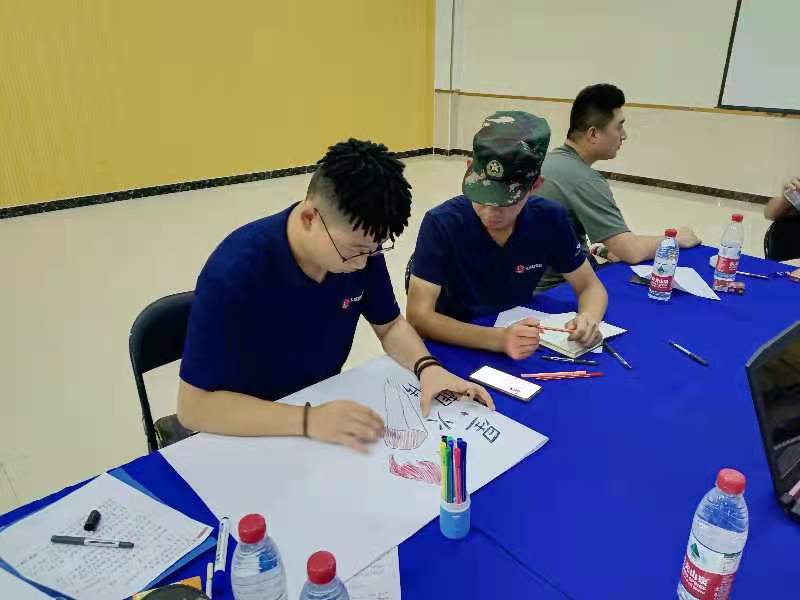 天晴体验教育召开企业╱文化研讨会 天晴体〇验教育召开企业文化研讨会