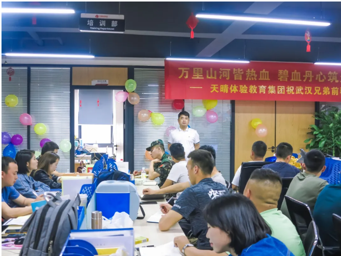 让核心价值观不再是简单的口号:重庆分公司企业文化↑学习进行时 让核心价值观不再是简单的口号:重庆分公司企业↓文化学习进行时