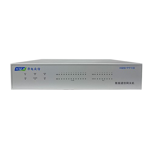 HZC-7710 19’@2U国产化通讯管理机平台