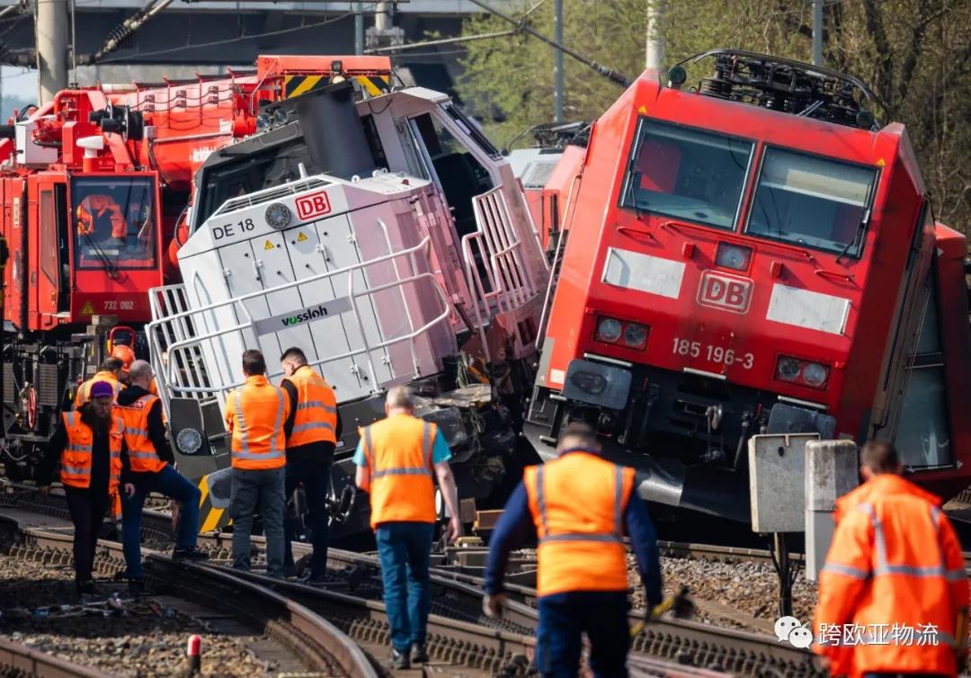 德国一地区两辆火车相撞