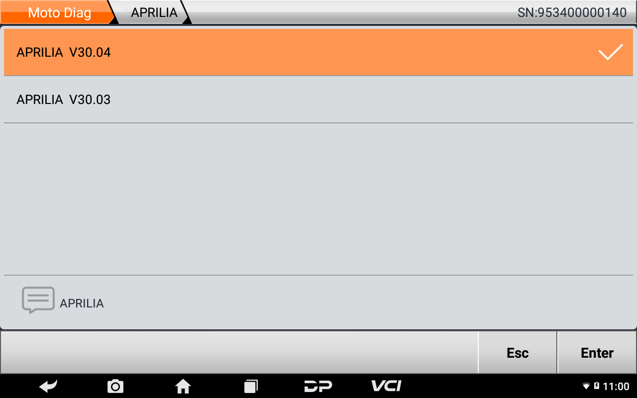【SERVICE RESET】2015 APRILIA CAPONORD 1200 RALLY SERVICE LAMP RESET 【SERVICE RESET】2015 APRILIA CAPONORD 1200 RALLY SERVICE LAMP RESET