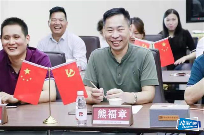 深圳市湖北商会珠宝行业协会会长办公会议举行 深圳市湖北商会珠宝行业协会会长办公会议举行