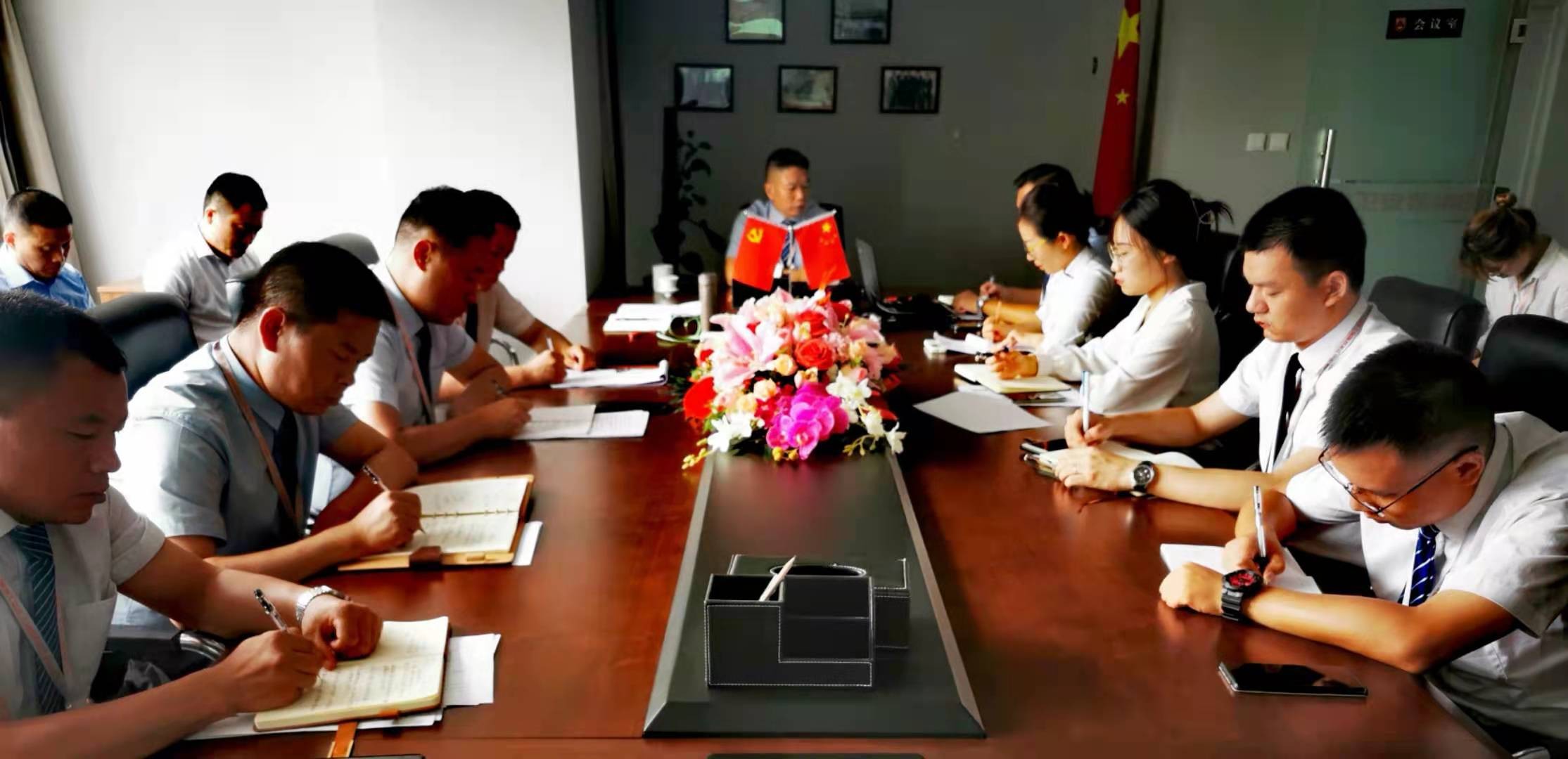 中京卫召开月度勤务运营会