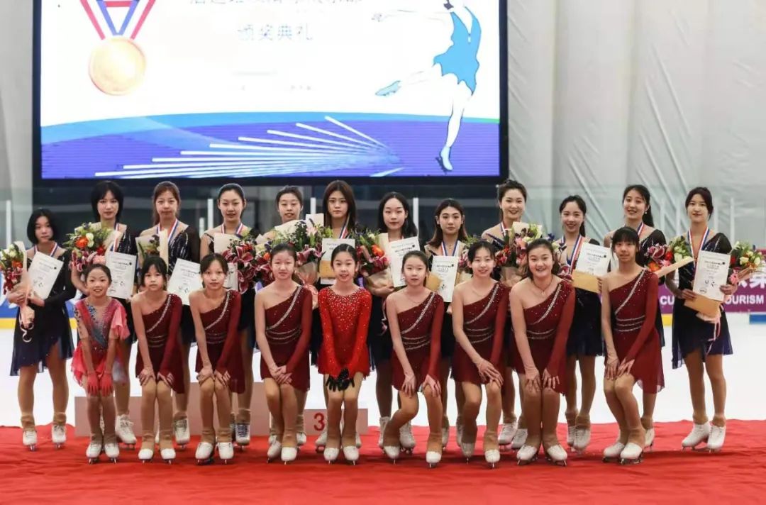 全国第一丨启迪璀璨滑冰俱乐部在2021年中国花样滑冰俱乐部联赛中获佳绩