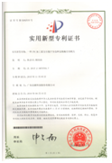 赛翡蓝宝石品牌介绍