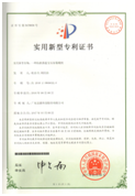 赛翡蓝宝石品牌介绍