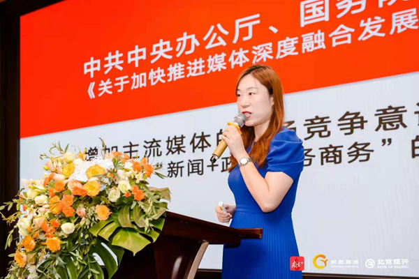助推产业协同发展，粤港澳大湾区产园联盟正式成立