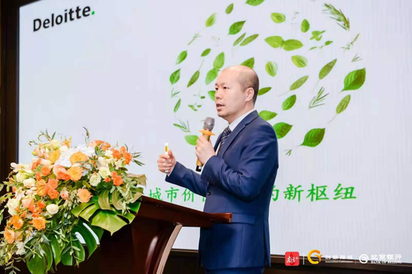 助推产业协同发展，粤港澳大湾区产园联盟正式成立