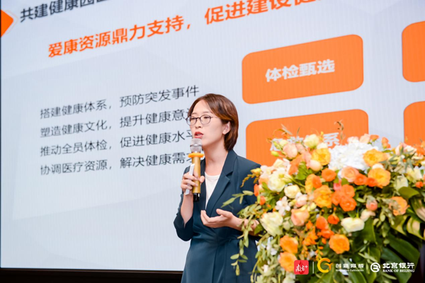 助推产业协同发展，粤港澳大湾区产园联盟正式成立