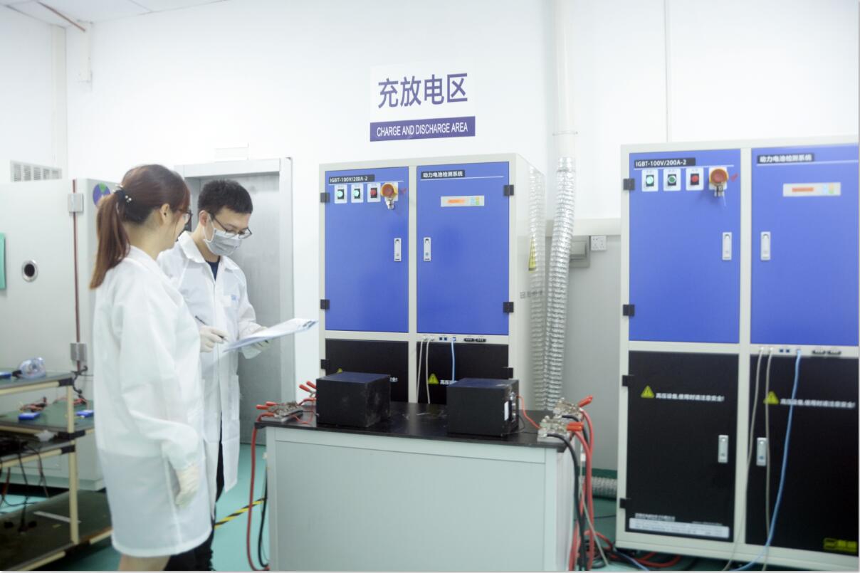 優瑞特檢測被認定為：深圳市龍崗區產品檢測中心