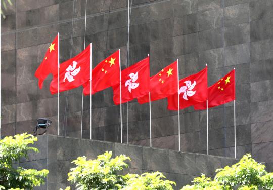香港获得中央支持加入RCEP 香港获得中央支持加入RCEP