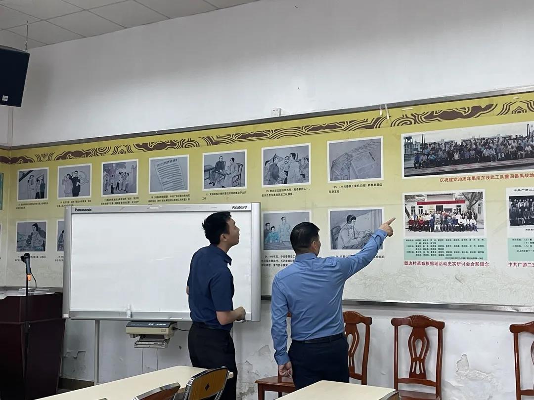 雄远党建 | 我所开展“学党史、强信念”主题党日活动暨党建拓展活动
