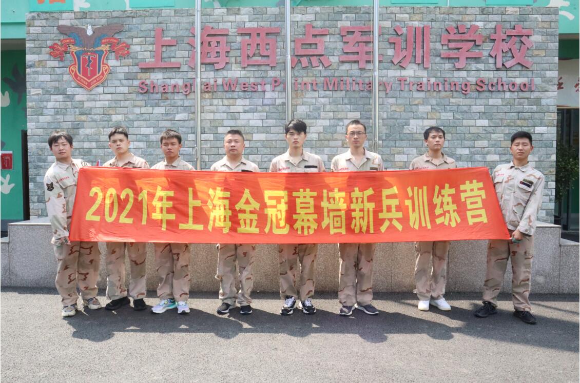 公司核心骨干与新兵营学员再结师徒缘 公司核心骨干与新兵营学员再结师徒缘