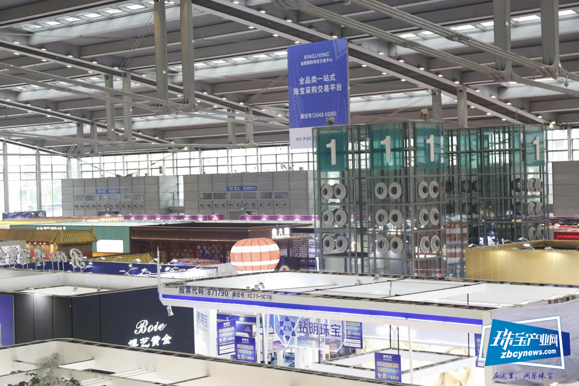 2021深圳珠宝展即将开幕,金丽展团整装待发 2021深圳珠宝展即将开幕,金丽展团整装待发