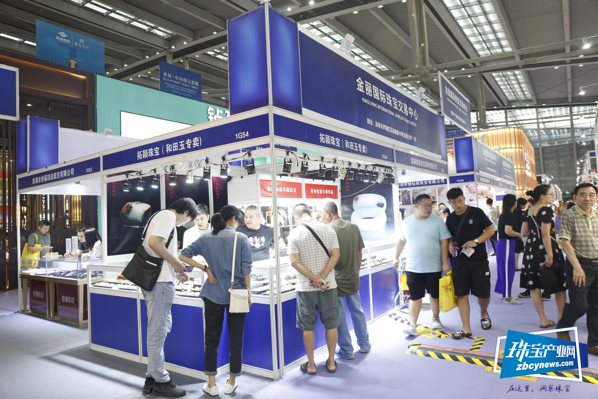 2021深圳珠宝展即将开幕,金丽展团整装待发 2021深圳珠宝展即将开幕,金丽展团整装待发