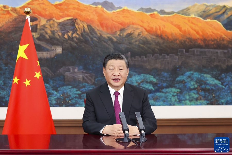 习近平在2021年中国国际服务贸易交易会全球服务贸易峰会上发表视频致辞、 习近平在2021年中国国际服务贸易交易会全球服务贸易峰会上发表视频致辞、
