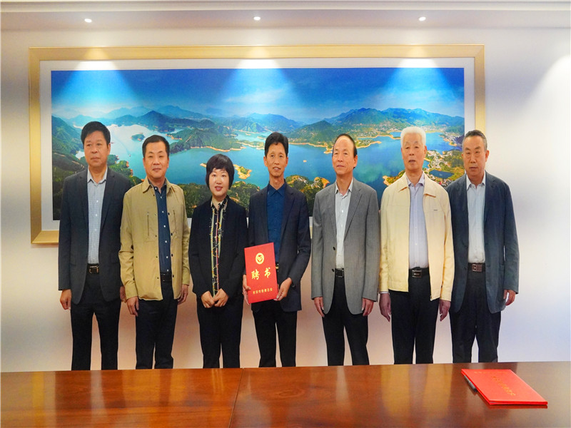 恭贺雷远墙总经理出任福建省南安市慈善总会名誉会长 恭贺雷远墙总经理出任福建省南安市慈善总会名誉会长