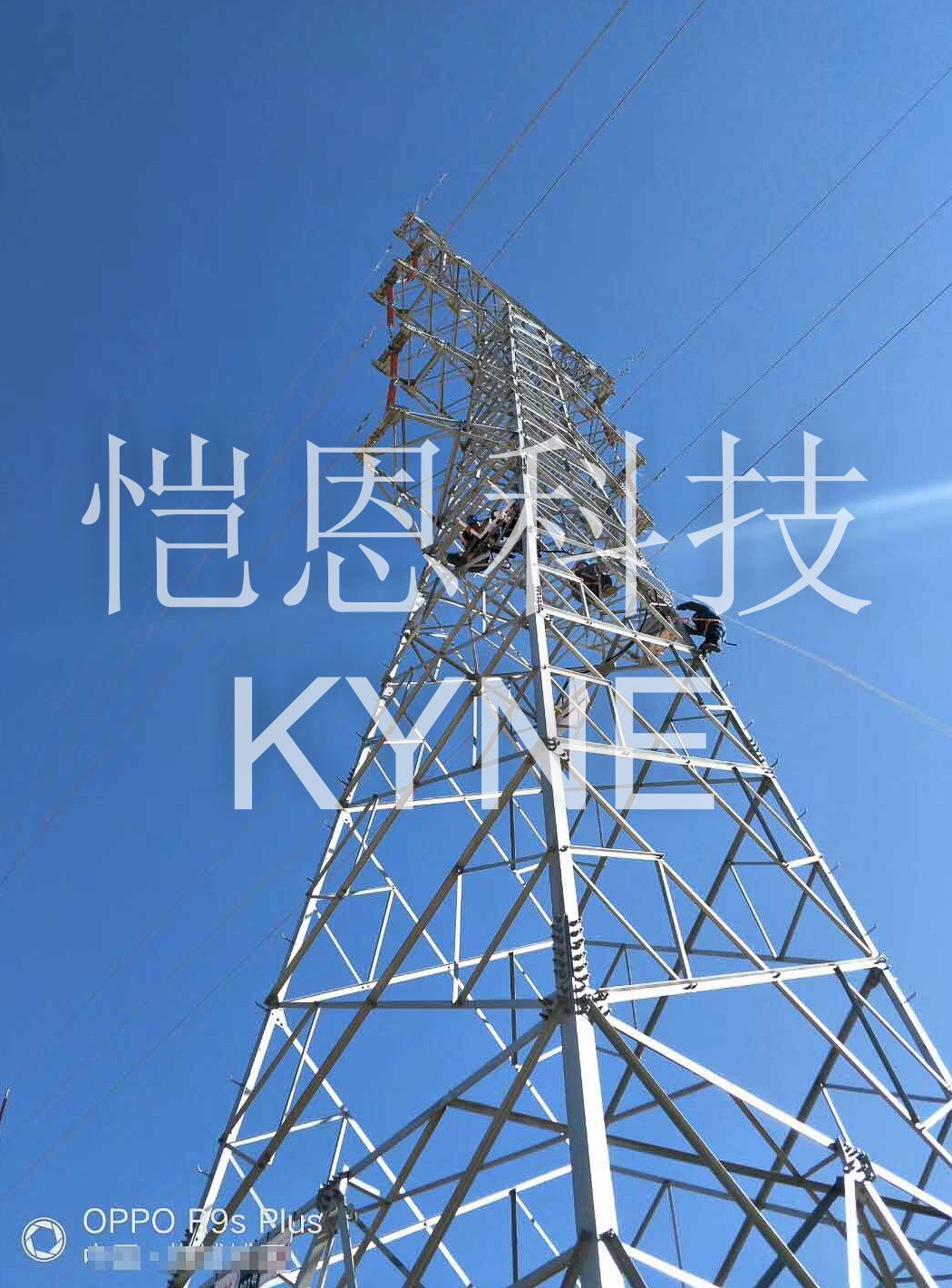 微氣象在線監(jiān)測(cè)裝置(K8020) 微氣象在線監(jiān)測(cè)裝置(K8020)